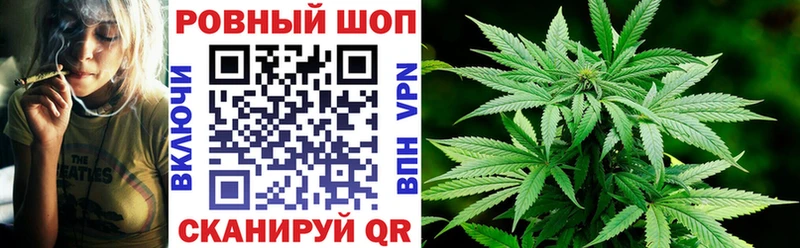 Купить закладку Заволжск Бошки Шишки COCAIN Метамфетамин Мефедрон