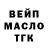 А ПВП крисы CK Katrine Dobromilskaya