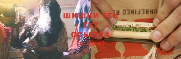 jwh Вязники