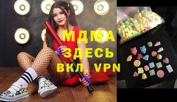 jwh Вязники