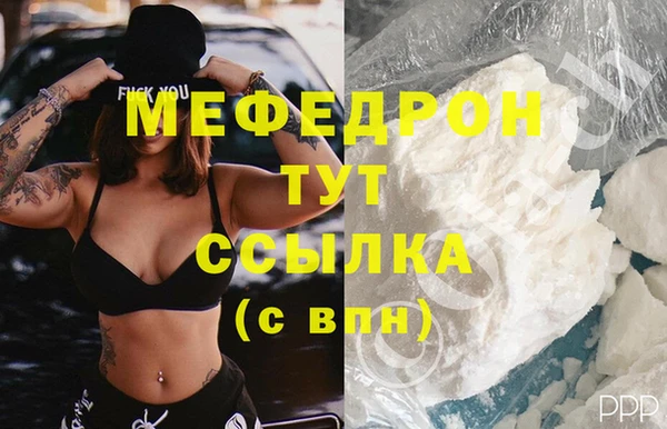 jwh Вязники