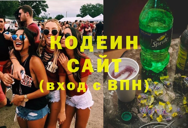 скорость mdpv Ступино