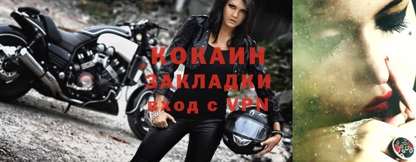 jwh Вязники